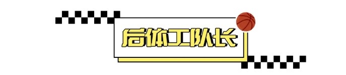 开云官网-广东优势很大,广东A了上去,广东打出GG